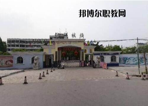 鐘祥高級技工學校怎么樣、好不好