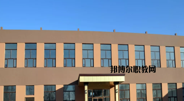 張家口新名人中等職業學校