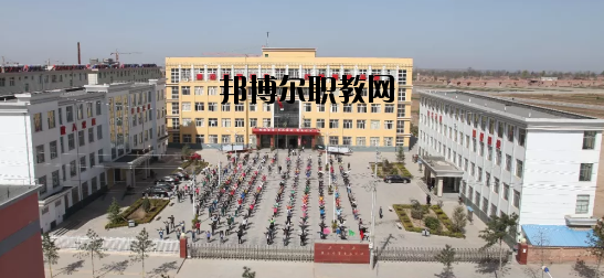 正寧職業中等專業學校2020年招生簡章
