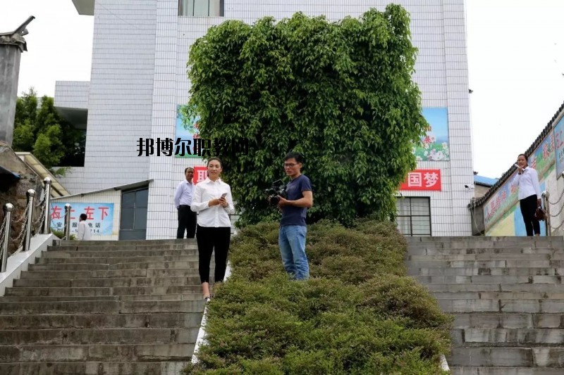 永德縣職業(yè)技術(shù)教育中心2020年報名條件、報名要求、招生對象