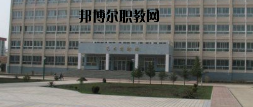 甘南自治州師范學(xué)校2020年報(bào)名條件、招生要求、招生對(duì)象