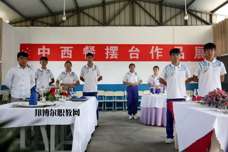 永德縣職業技術教育中心2020年招生辦聯系電話