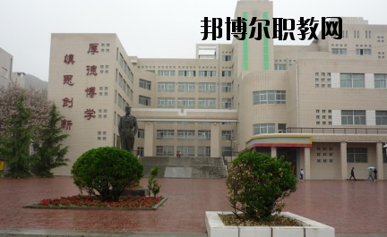 培黎石油學校2020年招生錄取分數線