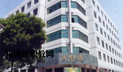培黎石油學校2020年學費、收費多少