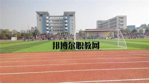 九江外事旅游學校2020年招生簡章