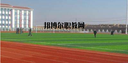 蘭州體育運動學校2020年有哪些專業