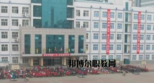 石家莊長城中等專業學校怎么樣、好不好