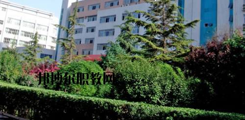 蘭州商業學校怎么樣、好不好