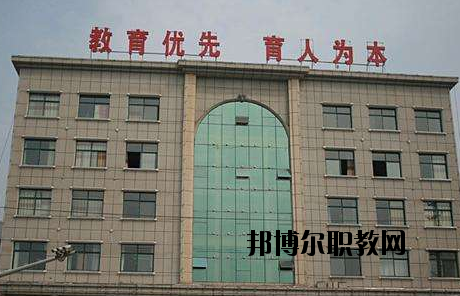 夷陵職業(yè)教育中心2020年報名條件、招生要求、招生對象