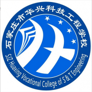 石家莊華興科技工程學校
