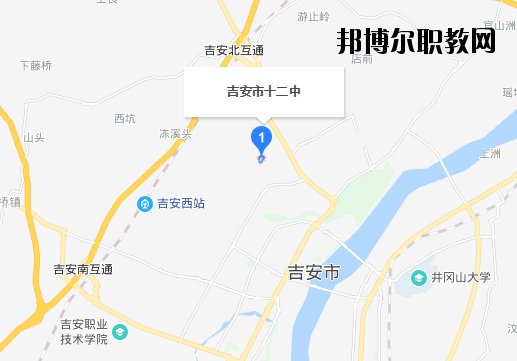吉安扶園職業高中地址在哪里