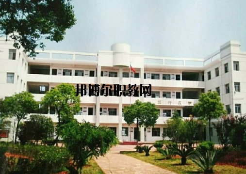 吉安扶園職業高中網站網址