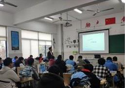常熟濱江職業技術學校2020年報名條件、招生要求、招生對象