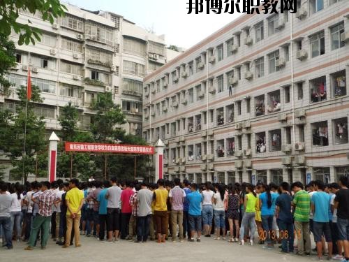 南充信息工程職業學校網站網址