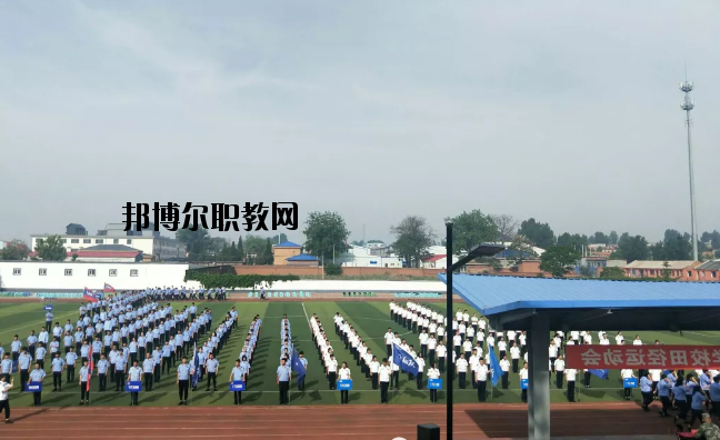 秦皇島東方航空服務中等專業學校