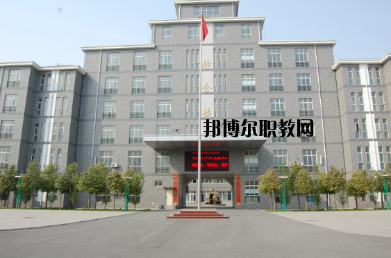 許昌工商管理學校2021年招生辦聯系電話