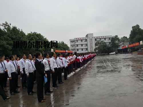 內江大千職業技術學校地址在哪里