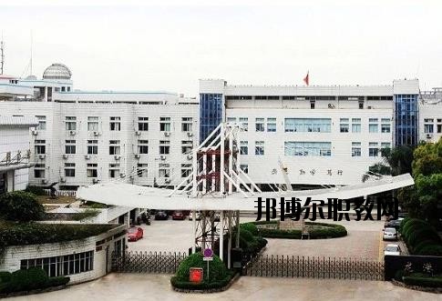 蒼南第二職業中專2020年報名條件、招生要求、招生對象
