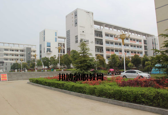 固始職業教育中心怎么樣、好不好