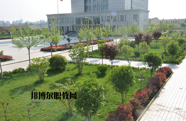 周口幼兒師范學校網站網址