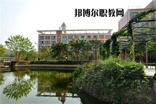 中江縣職業中專學校怎么樣、好不好