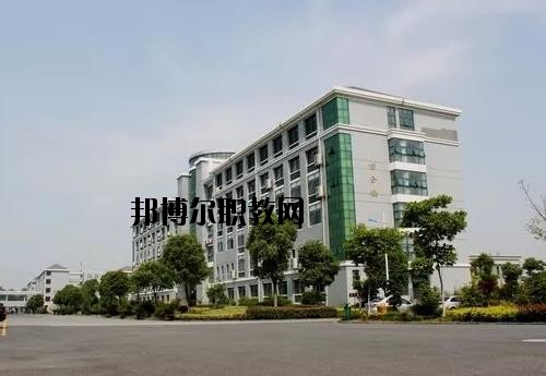 嘉興技師學院2020年報名條件、招生要求、招生對象