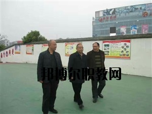 三臺縣文武職業技術學校怎么樣、好不好