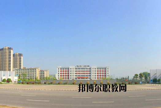 蕪湖財經工業學校網站網址