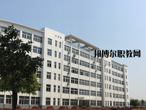 蕪湖財(cái)經(jīng)工業(yè)學(xué)校怎么樣、好不好