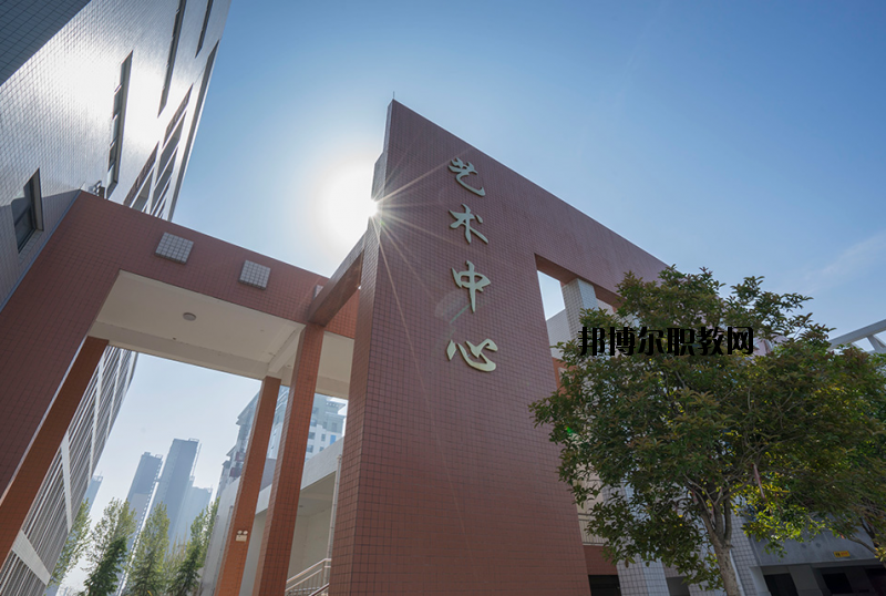 南陽幼兒師范學校2021年有哪些專業