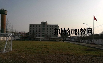 德陽旅游職業學校網站網址