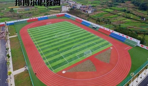 德陽旅游職業學校怎么樣、好不好
