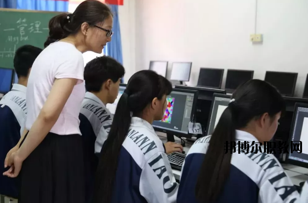 邯鄲第二職業中學