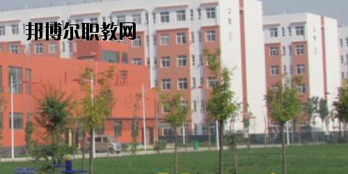 扶溝職業教育中心怎么樣、好不好