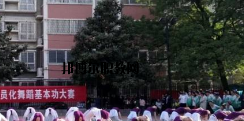 廣河南幼兒師范學校2021年招生辦聯系電話