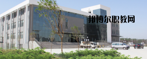 鄭州鐵路技師學(xué)院2021年報(bào)名條件、招生要求、招生對(duì)象