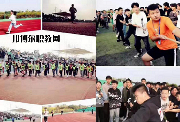 合肥高新科技學校2020年招生辦聯系電話