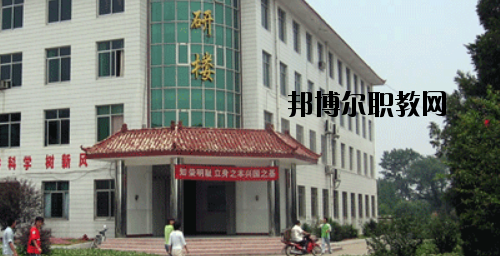 南陽宛北中等專業學校網站網址