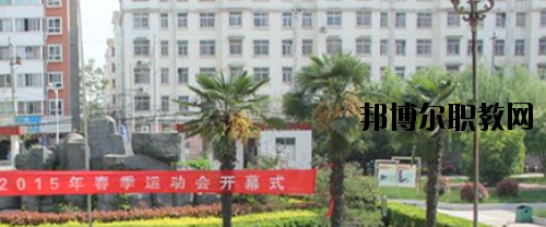 項(xiàng)城中等專(zhuān)業(yè)學(xué)校2021年報(bào)名條件、招生要求、招生對(duì)象