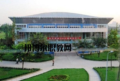 成都樹人職業學校地址在哪里