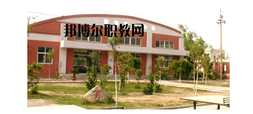 焦作冶金建材高級技工學校2021年招生辦聯系電話