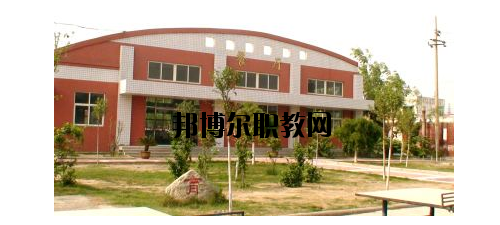焦作冶金建材高級技工學校怎么樣、好不好