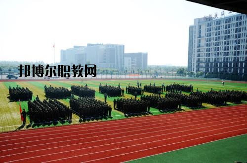 成都華盛航空港職業(yè)學(xué)校2020年報名條件、招生要求、招生對象