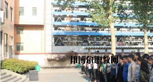 河南工業技師學院怎么樣、好不好
