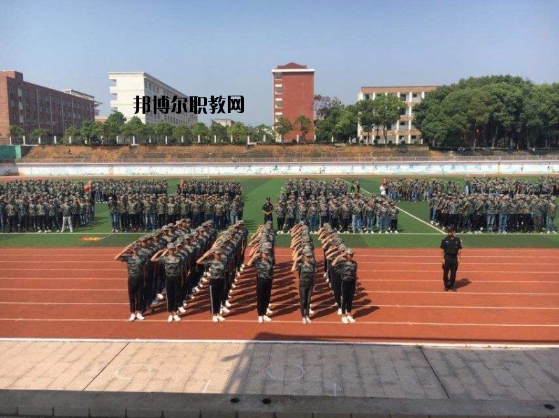 輝縣市第一職業(yè)中等專業(yè)學(xué)校2021年學(xué)費、收費多少
