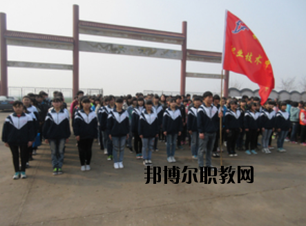 武邑奮飛職業技術中等專業學校
