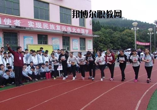 輝縣市第一職業中等專業學校2021年招生辦聯系電話