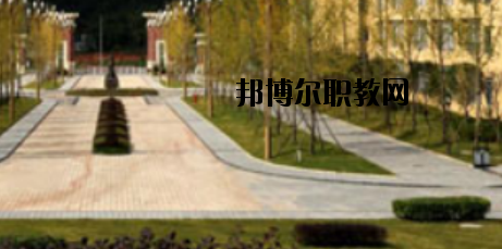 來賓衛生學校2020年報名條件、招生要求、招生對象 