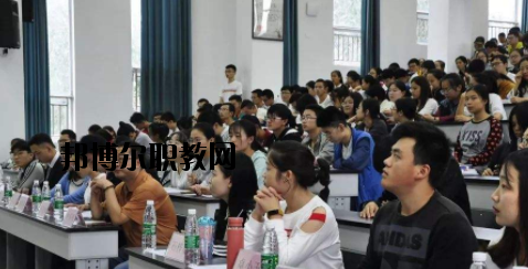 來賓衛生學校網站網址 