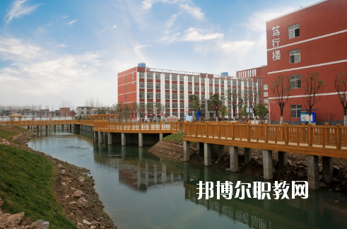 阜陽科技工程學校2020年招生辦聯系電話